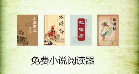 浙江麻将APP下载